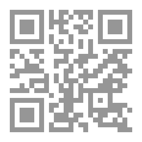Qr Code أساسيات التربية الخاصة