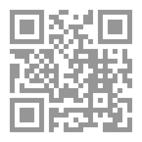 Qr Code طوق الحمامة