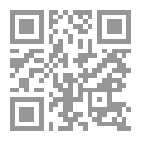 Qr Code ندى ؛ ملحمة الغدر والحب