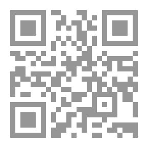 Qr Code حزب الدعوة الإسلامية حقائق ووثائق