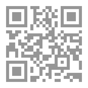Qr Code إلجام العوام عن علم الكلام