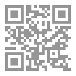 Qr Code مجموع أوراد وصلوات سيدى عبد الغنى النابلسى