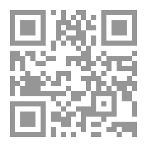 Qr Code دراجة أوله الجديدة