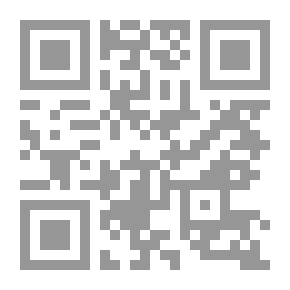 Qr Code MENGUNGKAP KEBATILAN ARGUMEN PENENTANG TAUHID