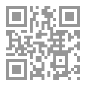 Qr Code غلبت الروم ذات القرون