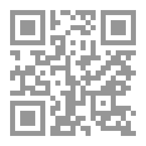 Qr Code المرأة العصرية