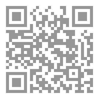 Qr Code تظرة ثانية