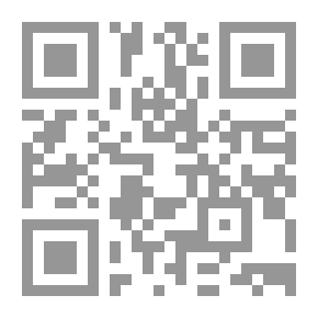 Qr Code The Sacred Signs Understood From The Demolition Of The Attic Kaaba