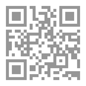 Qr Code خلاصة الترجيح للدين الصحيح ومختصر الأجوبة الجلية لدحض الدعوات النصرانية