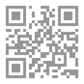 Qr Code Coca And Its Therapeutic Application, Third Edition