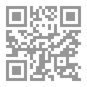 Qr Code الحب المجرد
