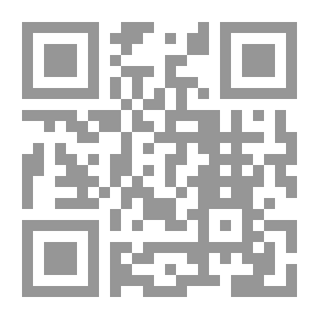 Qr Code سلسلة إقرأ وتعلم: السلحفاة والبطتان