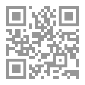 Qr Code جزء أبي عروبة الحراني برواية الأنطاكي