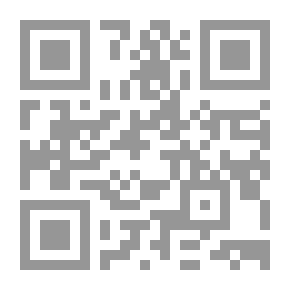 Qr Code The Golden Road