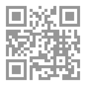 Qr Code محاكاة حركة الأنظمة ج2