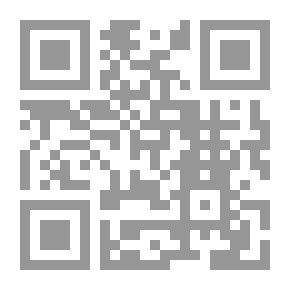 Qr Code تطبيقات معاصرة على مشروعات ال B.O.O.T فى التربية البدنية والرياضة