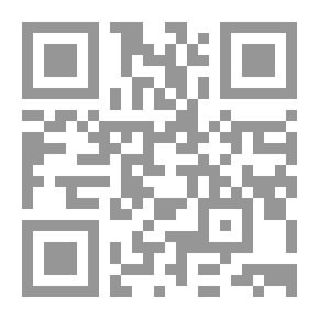 Qr Code قناع الخطر (3) ( سلسلة رجل المستحيل )