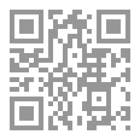 Qr Code An Egyptian Princess — Volume 07
