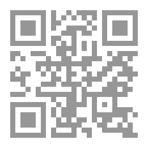 Qr Code وهج الصيف