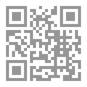 Qr Code مدارج الإيمان