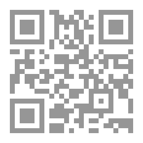Qr Code I'm The Best