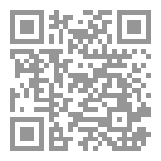 Qr Code بين الخجل و الأمل