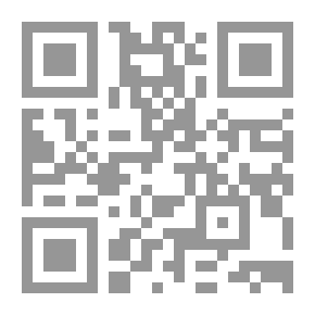 Qr Code قطوف من التراجم الأدبية