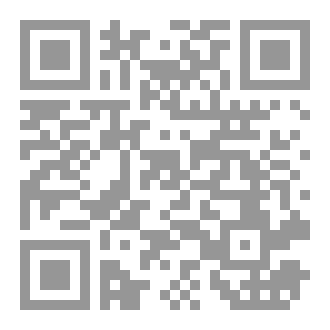 Qr Code متي نصر الله؟