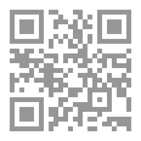 Qr Code The Narrative Structure In The Story Of Prophet Ibrahim - Peace Be Upon Him - A Semiotic Analytical Study In The Qur’anic Discourse