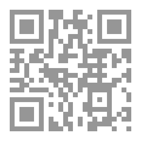 Qr Code قضايا في التقييم التربوي الامتحانات العامة والمبينات التربوية