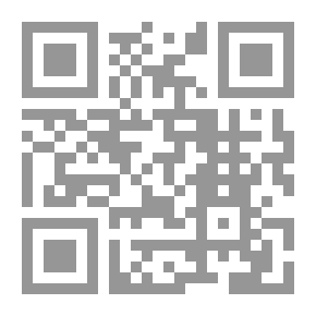 Qr Code معالجة المياه وتنقيتها