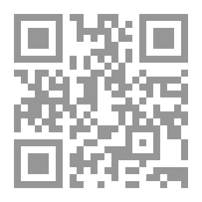 Qr Code مفارقات الحياة