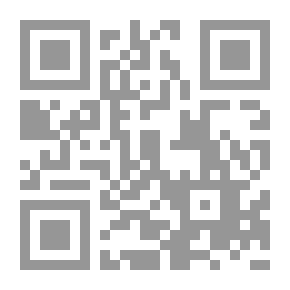 Qr Code Al-Mawdood's Masterpiece With The Provisions Of The Newborn