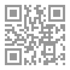 Qr Code كوندي قصة نجاح كوندوليزا رايس لـ أنطونيا فيليكس