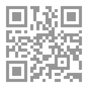 Qr Code ميكانيكا الموائع ونظرية المرونة
