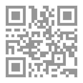 Qr Code حديث الموتى
