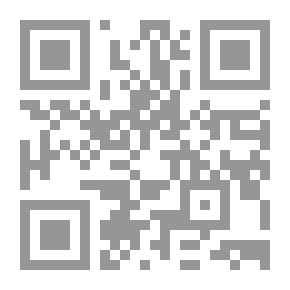 Qr Code White Dove