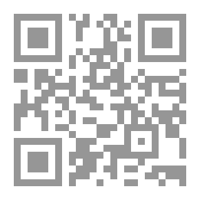 Qr Code الإبريق إن حكت
