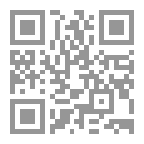 Qr Code الدستور v.3