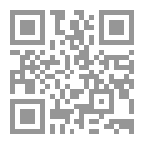 Qr Code Apologie pour Fénelon