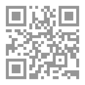 Qr Code ناي لعصفور الجنة