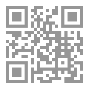 Qr Code وادي الظلام