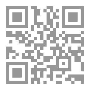 Qr Code حواديت الآخر