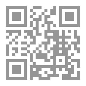 Qr Code The Reasonable And The Absurd In Modern Literature