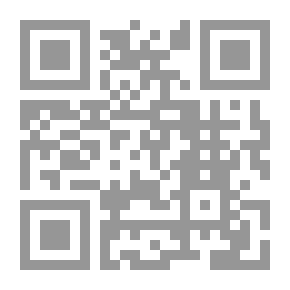 Qr Code دساتير العالم #5: دستور إيران؛ دستور اليونان