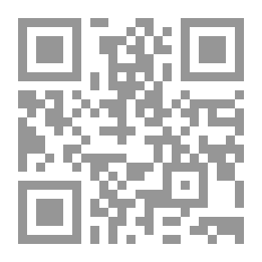 Qr Code أساسيات حساب الأعمال