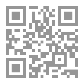 Qr Code دروس فى الفهم والعمل (جولات حول الأصول العشرين) مع 100 سؤال وجواب