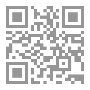 Qr Code 1984 George Orwell