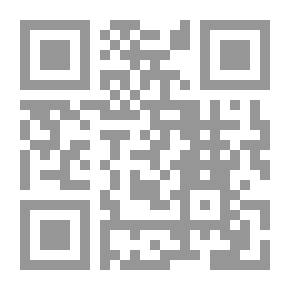 Qr Code مقال فلسفي عن الاحتمالات