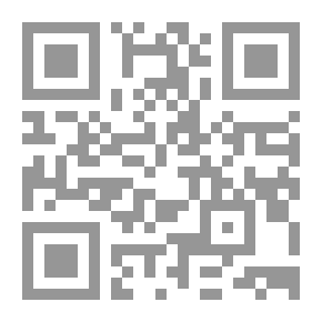 Qr Code Tibhirine - The Kidnapping Of The Monks